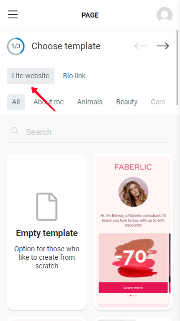 Highlighted tab with templates for landing pages