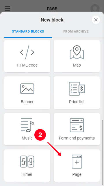 Choosing Page from the list of Taplink blocks