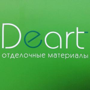 deartkrsk